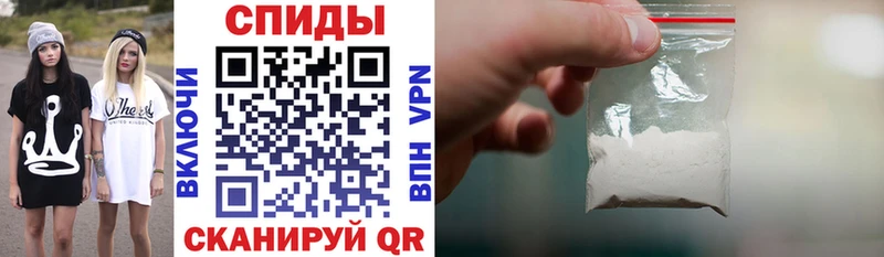 Amphetamine Premium Красавино