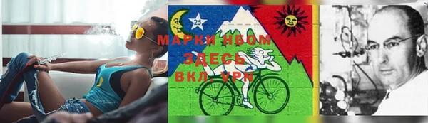 mdma Абинск