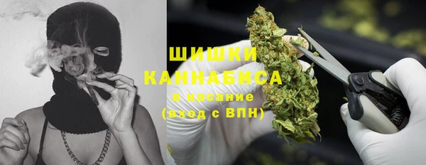кокаин VHQ Абдулино