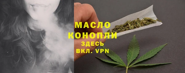 кокаин VHQ Абдулино