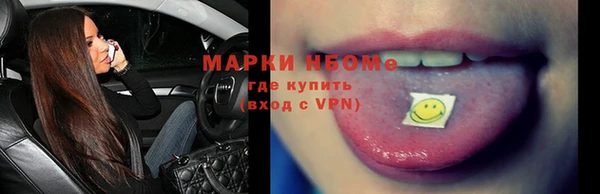 а пвп мука Алзамай