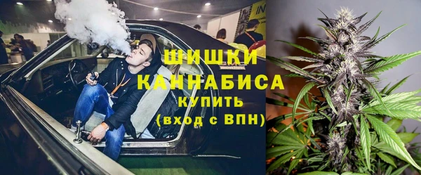 кокаин VHQ Абдулино