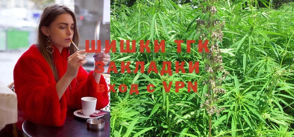 кокаин VHQ Абдулино