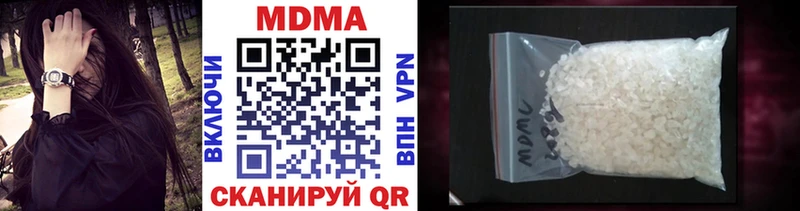 как найти закладки Красавино MDMA VHQ